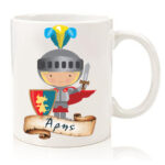 Κούπα Ιππότης με όνομα