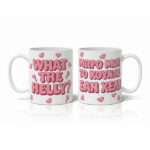 Κούπα Αγίου Βαλεντίνου - Το Κουνάς Σαν Χέλι - Image 2