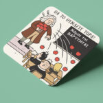 Κουτί - Δώρο Για Τον Καλύτερο Καθηγητή Φυσικής - Image 3