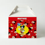 Κουτί Φαγητού - Mickey Mouse (3 τεμ)