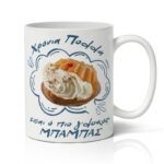 Κούπα για Μπαμπά - Λογοπαίγνιο