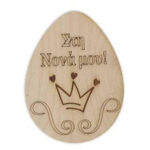 Ξύλινο διακοσμητικό Αυγό "Στη Νονά μου"