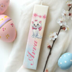 Λαμπάδα Αριστόγατες Marie Τυπωμένη