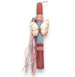 Λαμπάδα Αρωματική Πεταλούδα