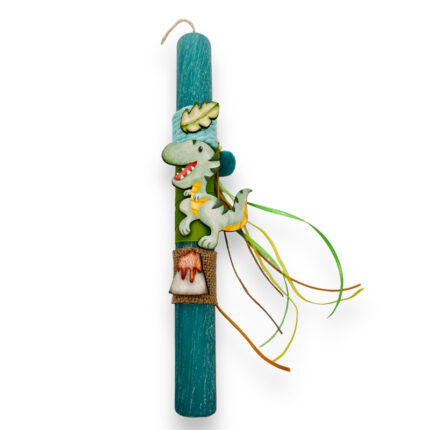 Λαμπάδα Αρωματική Δεινοσαυράκι