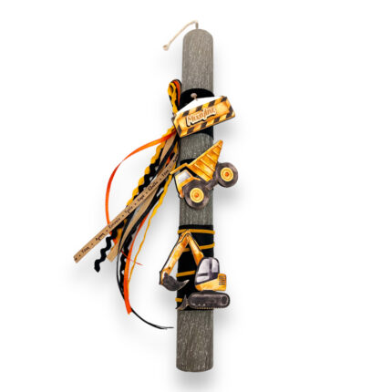 Λαμπάδα Αρωματική Εργοτάξιο