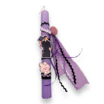 Λαμπάδα Αρωματική Jungkook