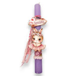 Λαμπάδα Αρωματική Κουνελάκι Μπαλαρίνα