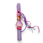 Λαμπάδα Αρωματική Πριγκίπισσα Σοφία