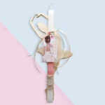 Λαμπάδα Μπαλαρίνα - Πινακίδα Δωματίου