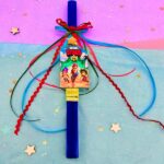 Λαμπάδα Brawl Stars