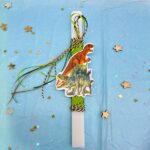 Λαμπάδα Δεινόσαυρος