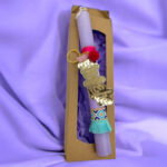 Λαμπάδα για Γυναίκα με Όνομα Plexi Μπρελόκ Αρωματική - Image 3