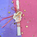 Λαμπάδα Νεράιδα