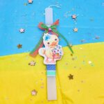 Λαμπάδα Παπάκι