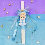 Λαμπάδα Σταχτοπούτα