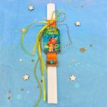 Λαμπάδα Lion King