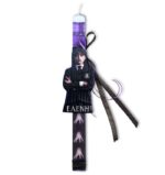 Λαμπάδα Wednesday Addams