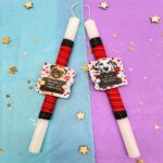 Λαμπάδες για Ζευγάρια "Χτυπάει η καρδιά μου ΔυνατάΤΑΤΑ" (2 τεμ)