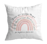 Μαξιλάρι για Μαμά - Φλοράλ Rainbow