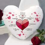 Μαξιλάρι Καρδιά - Όσα είσαι