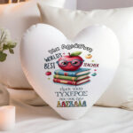 Μαξιλάρι Καρδιά Για Δασκάλα - World's Best Teacher