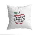 Μαξιλάρι - Το δικό σας σχέδιο - Image 4