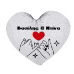 Μαξιλάρι Καρδιά με πούλιες - Take my Hand