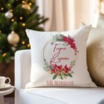 Μαξιλάρι Χριστουγέννων - Γιαγιά Σ' αγαπώ - Image 2