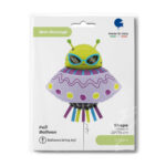 Μπαλόνι χαριτωμένος Εξωγήινος 29" - Image 2