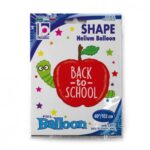 Μπαλόνι Μήλο Back to School 102cm - Image 2
