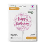 18" Μπαλόνι ροζ Φιόγκοι 'Happy Birthday' - Image 2