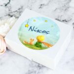 Αυτοκόλλητα με όνομα Μικρός Πρίγκιπας (6 τεμ)