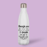 Μπουκάλι Θερμός - Μανούλα Μου Με Γεια Σου