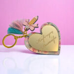 Mπρελόκ ξύλινο με πλέξι - Καλύτερη Δασκάλα