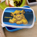 Παιδικό Φαγητοδοχείο Σίμπα