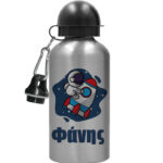 Παιδικό ανοξείδωτο Παγούρι με όνομα - Διάστημα