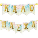 Σημαιάκια "Καλό Πάσχα"