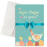 Πασχαλινή Κάρτα Κοτοπουλάκια "Καλό Πάσχα σε Όλους"