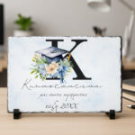 Πέτρινη Κορνίζα Αποφοίτησης- Μονόγραμμα