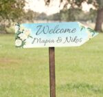 Πινακίδα Γάμου βέλος Άνθη Γαρδένιας