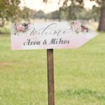 Πινακίδα Γάμου Watercolor Floral