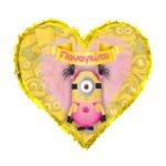 Πινιάτα Καρδιά Minions