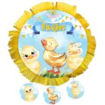 Πινιάτα Παπάκι