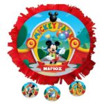 Πινιάτα Mickey Park