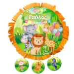 Πινιάτα πάρτυ Ζώα της Ζούγκλας