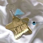 Plexi Μπρελόκ - Σ' αγαπώ Νονέ