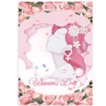 Poster "Ημέρα Γυναίκας"