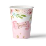 Ποτήρια Φλοράλ (3 τεμ)