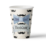 Ποτήρια Little Man (3 τεμ)